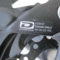 Shimano FC-MT500-3-комплект mtb курбели, снимка 7 - Части за велосипеди - 42993554