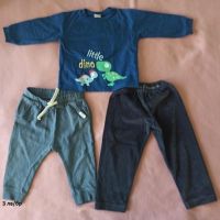 Бебешки дрехи - 9 - 12 мес., снимка 3 - Бебешки якета и елеци - 44601746