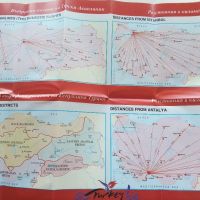 Пътеводител + карта - Турция, снимка 10 - Енциклопедии, справочници - 45239820