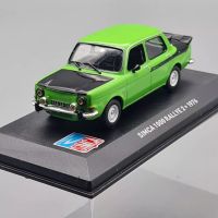 1:43 IXO Simca 1000 Rallye КОЛИЧКА МОДЕЛ, снимка 1 - Колекции - 45870247