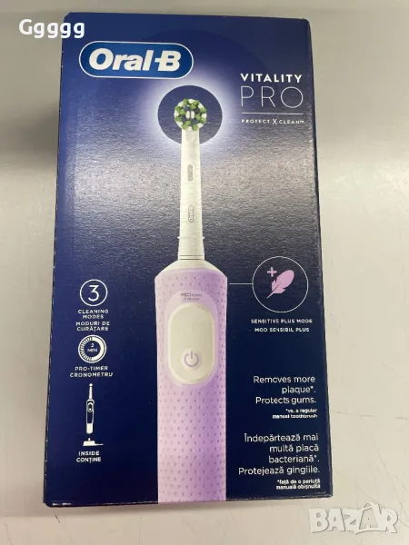 Електрическа четка да зъби Oral B D103 Pro Lilac, снимка 1