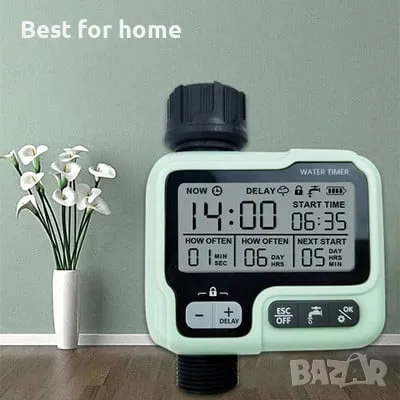  Таймер за градинско напояване Large, снимка 1