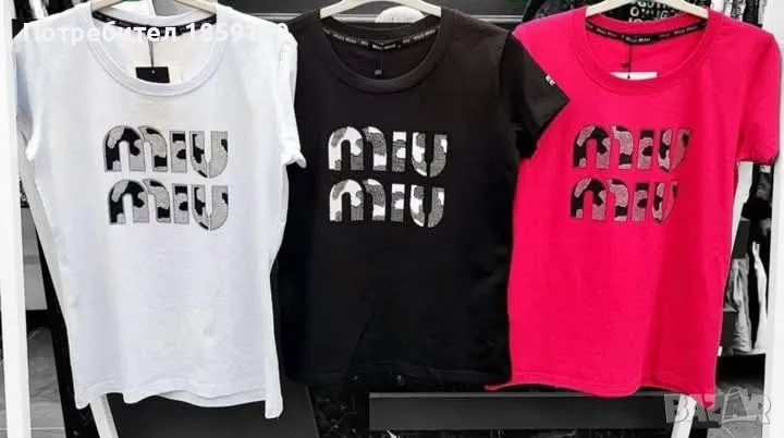 дамска тениска , снимка 1