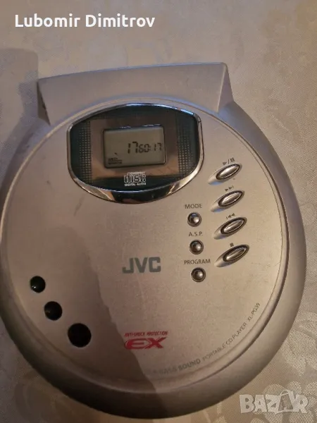 JVC Портативен CD плейър XL-PV390SL Silver Anti-Shock Extreme, снимка 1