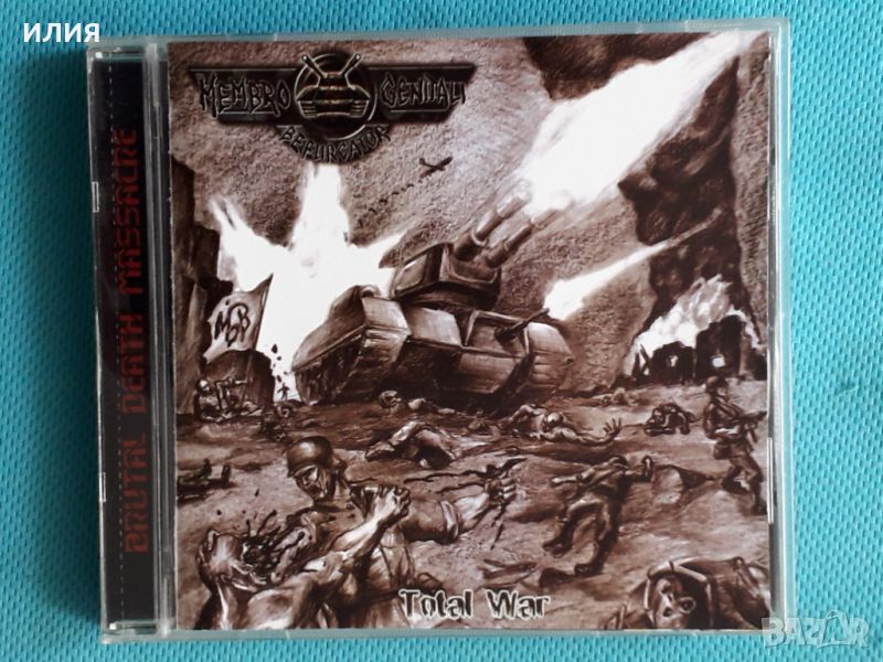 Membro Genitali Befurcator – 2006 - Total War(Coyote Records – COY 32-06)(Death Metal), снимка 1