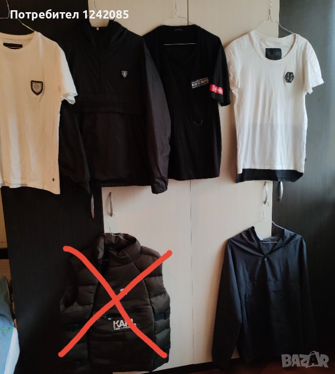 Мъжки дрехи, размер М, снимка 1