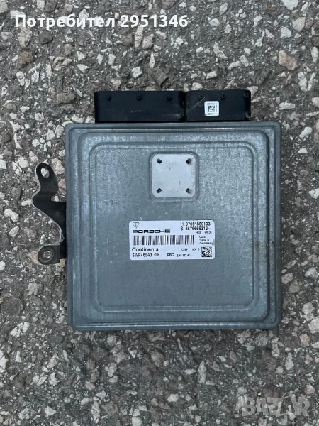 Компютър двигател Porsche Panamera 97061860103, снимка 1
