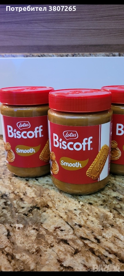 Biskoff крем, снимка 1