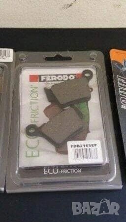 Накладки предни/задни за KTM, Husqvarna, GasGas, снимка 1