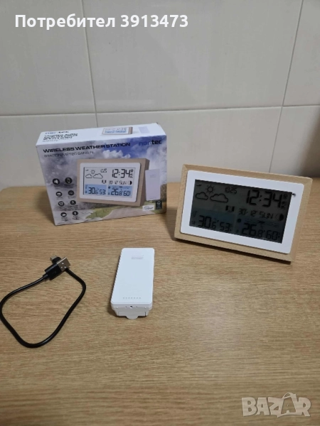 Чисто нова метеорологична станция Nor-tec, снимка 1