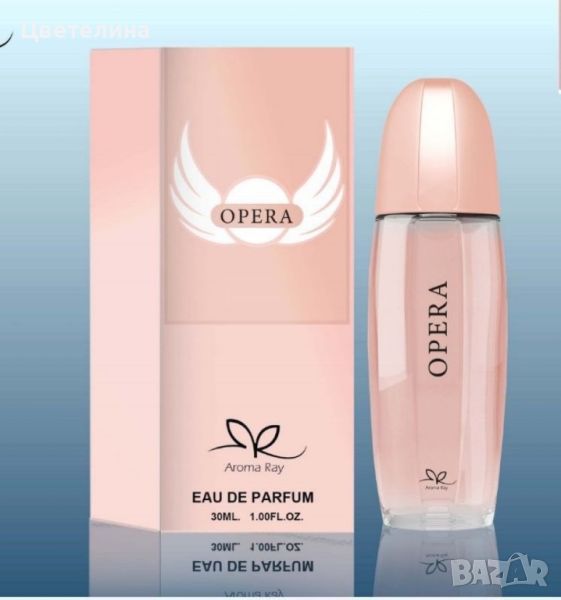Дамски парфюм Opera  Eau De Parfum, снимка 1