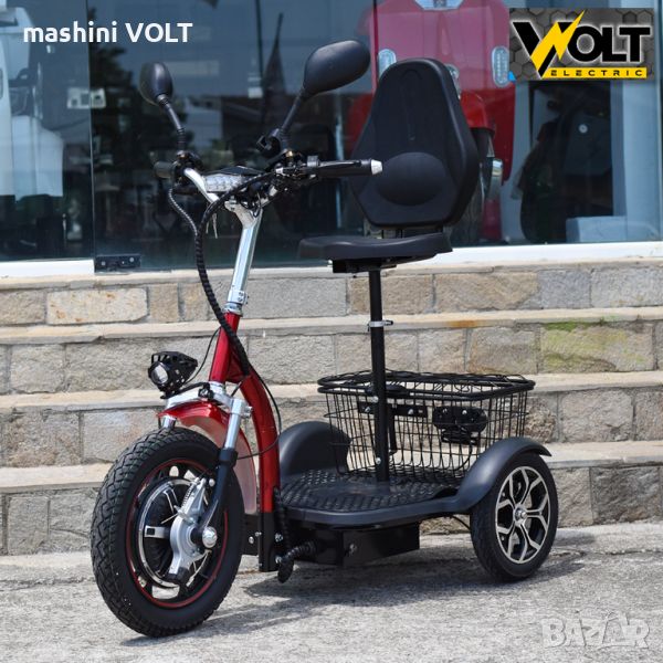 Електрическа триколка Volt Electric A3 Traffic 750W, допълнителен дисплей и крачна спирачка NEW 2024, снимка 1