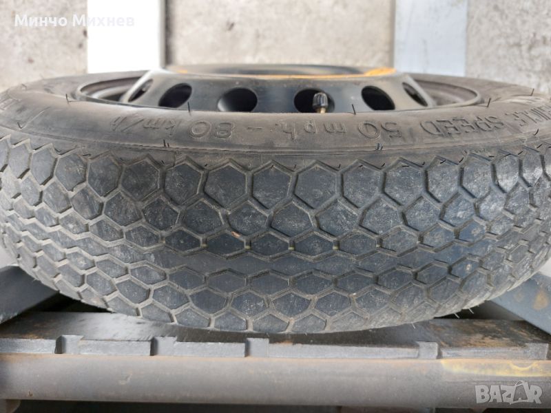 Резервна гума 125/80R15, снимка 1