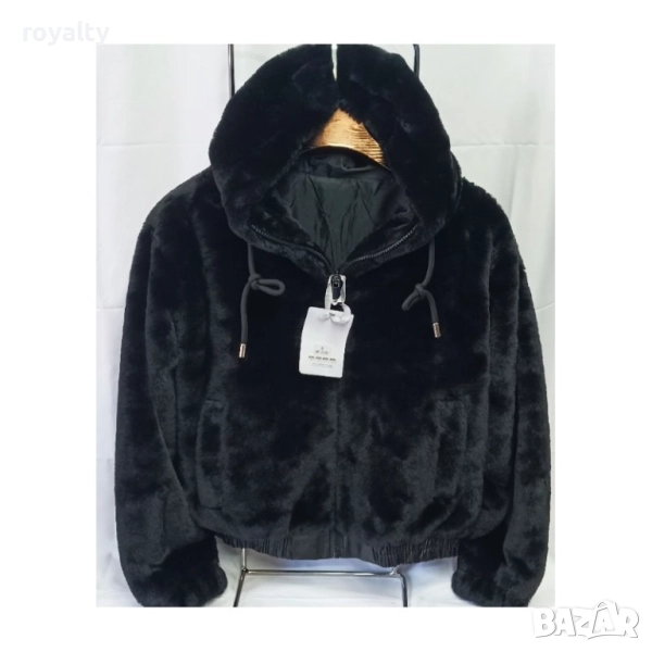 Меко и пухкаво дамско яке, снимка 1