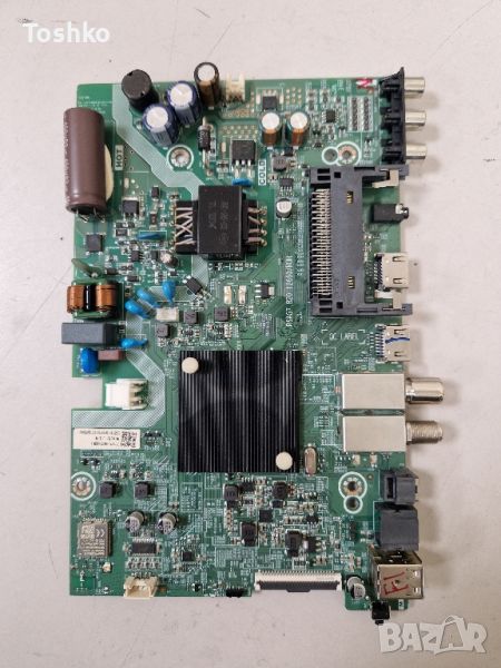 HISENSE 32A4K MAIN BOARD RSAG7.820.12660/ROH PANEL JHD315H1H51-T0L1B1, снимка 1