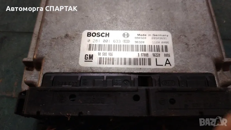 КОНТРОЛЕР OPEL VECTRA B 2.0 DTI 16V 101 0281001633

, снимка 1