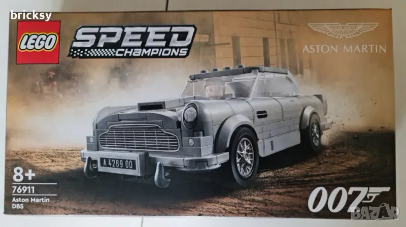 LEGO Speed Champion 76911 - 007 Aston Martin DB5 Астон Мартин агент 007, снимка 1