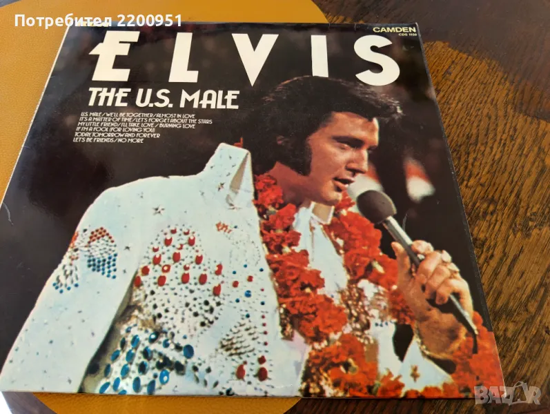 ELVIS, снимка 1