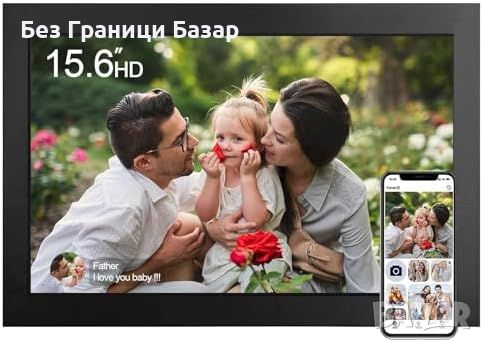 Нова WiFi цифрова фоторамка AILRINNI 15.6" IPS, 32GB, 1080P за снимки спомени, снимка 1