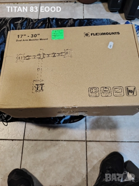 стойка за два монитора от Fleximounts, снимка 1