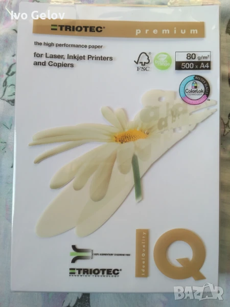 Хартия TRIOTEC 80гр А4 500 листа, снимка 1