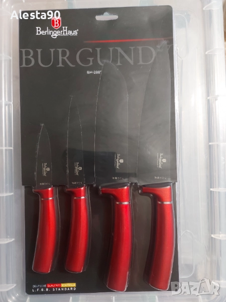 Кухненски ножове Burgundy сет 4 ножа , снимка 1