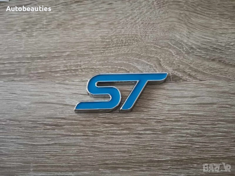 светлосиня емблема Ford ST, снимка 1