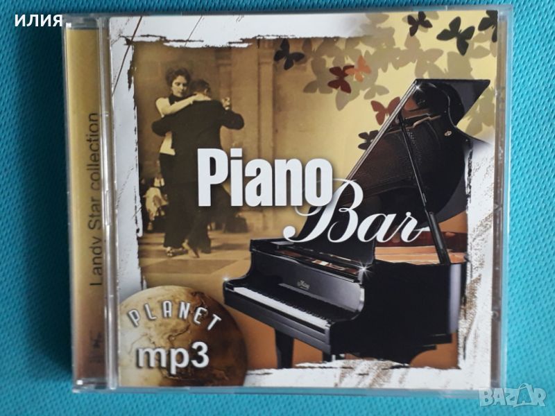 Various – Piano Bar(94 tracks)(Формат MP-3), снимка 1