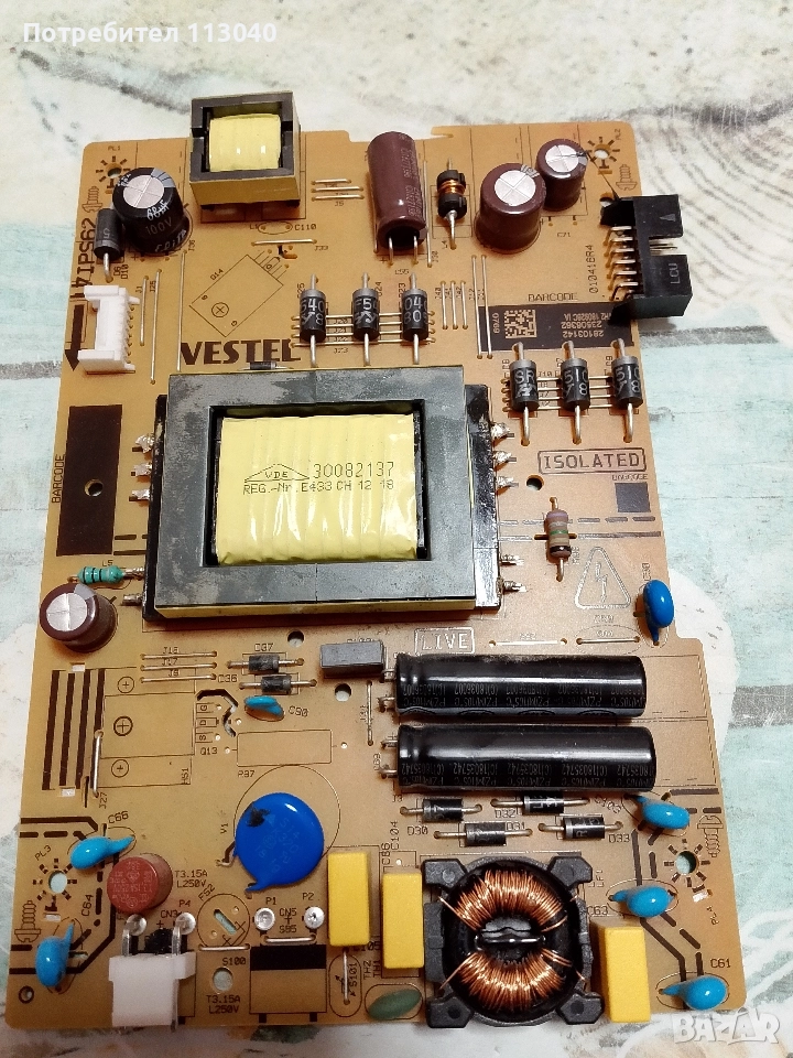 Захранване от телевизор Телефункен 17IPS62, снимка 1