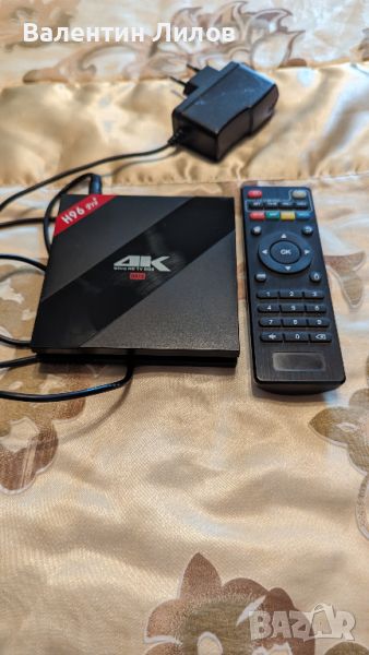 Мултимедиен плейър X96 PRO+ 4K, Smart TV BOX, снимка 1