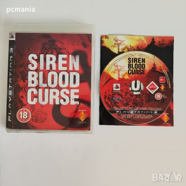 Siren Blood Curse CIB за Playstation 3 PS3 , снимка 1