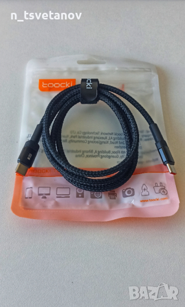 USB кабел Type-C Fast Charging 1 метър, снимка 1