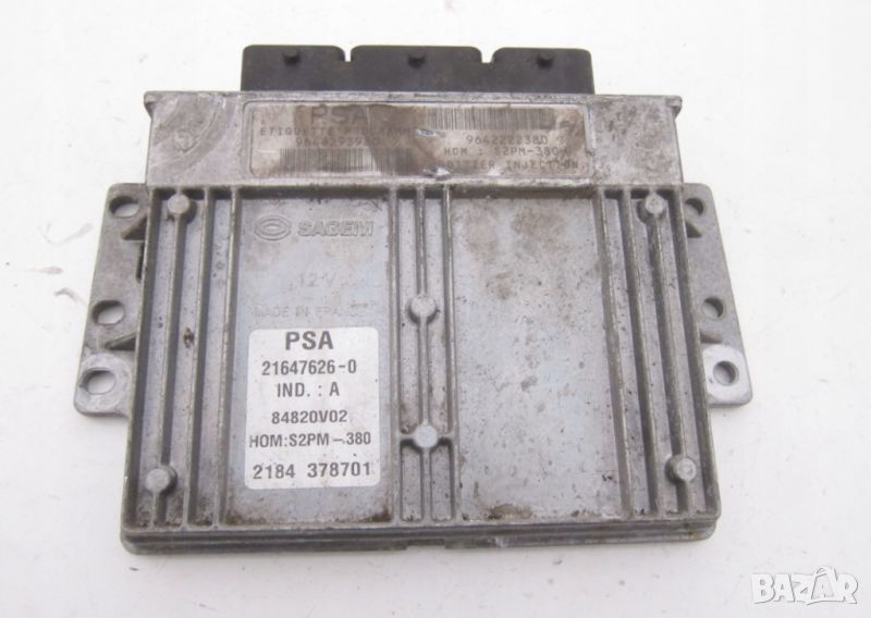 Компютър двигател за Citroen C3 9648293980, снимка 1