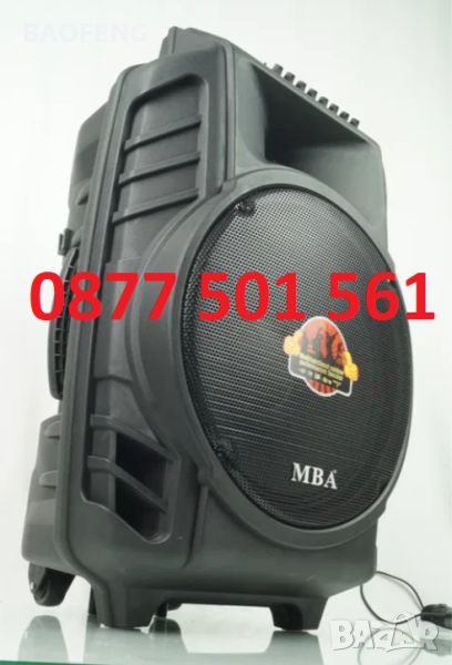!Промоция MBA SA 8900 ULTRA 6000w Чисто нова Караоке стерео колона 12месеца гаранция модел 2024, снимка 1