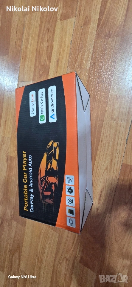 мултимедиа, снимка 1