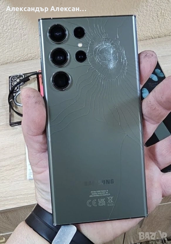 Samsung S23 Ultra 512гб, снимка 1