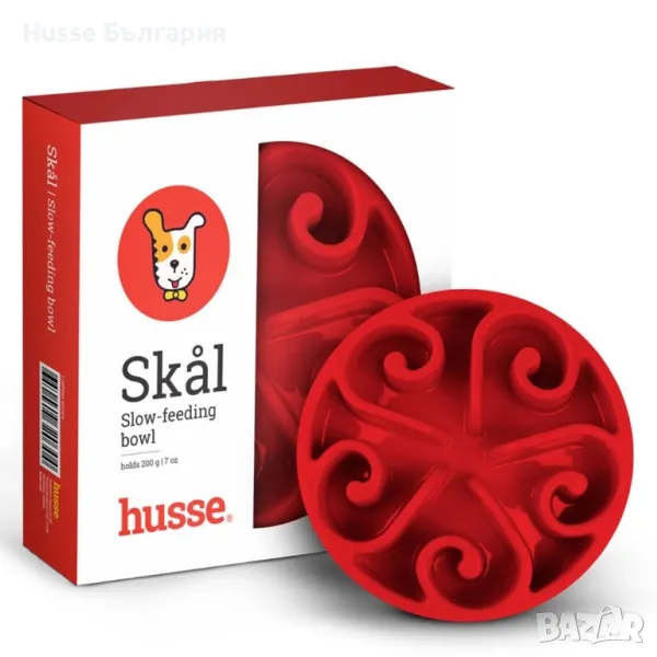 Купа за бавно хранене HUSSE Skal, снимка 1