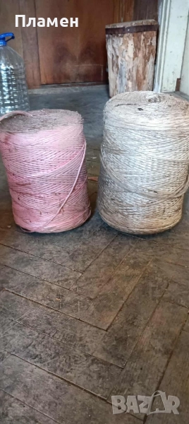 сезал , снимка 1