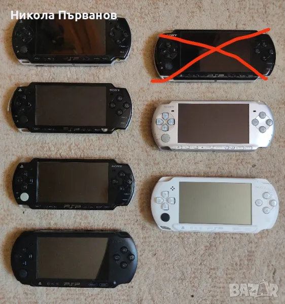 PSP 2000, 3000 и Street, снимка 1