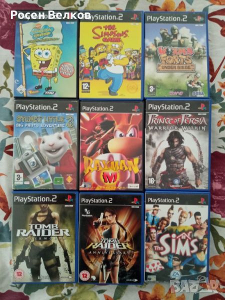 Игри за Playstation 2 (Цената е за брой.), снимка 1