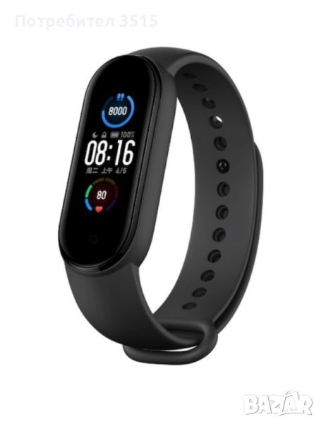 Фитнес гривна  Xiaomi mi band 5 , снимка 1