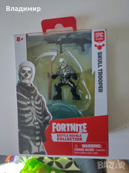 Fortnite Battle Royale - Skull Trooper , снимка 1