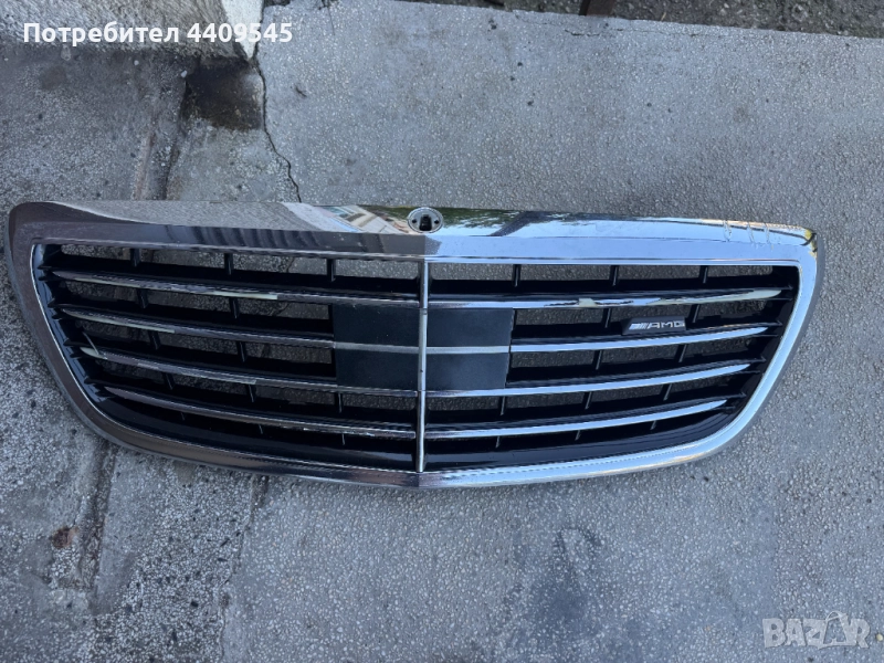 Mercedes W222 брони и решетка, снимка 1