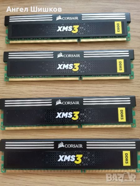 Рам памет Corsair XMS3 4x8GB 32GB DDR3 1600MHz , снимка 1