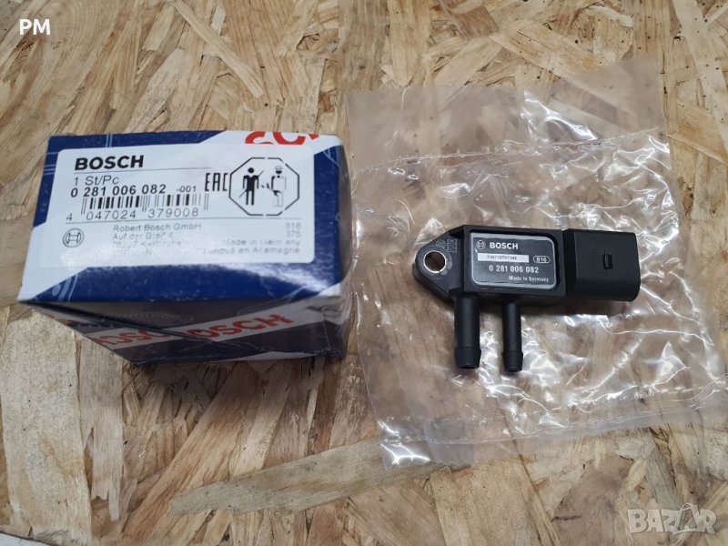 Датчик диференциално налягане BOSCH 2.0TDI 177Hp VW AG, снимка 1