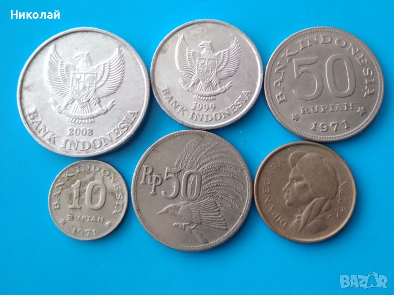 Лот монети Индонезия, снимка 1