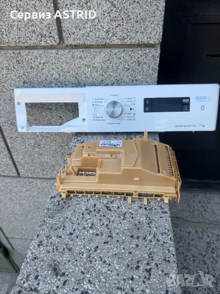 Продавам отлична управляваща и горна платка с предният панел за пералня Whirlpool FFS 7238 W EE 7kg, снимка 1