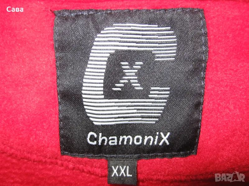 Поларено горнище CHAMONIX  мъжко,2ХЛ, снимка 1