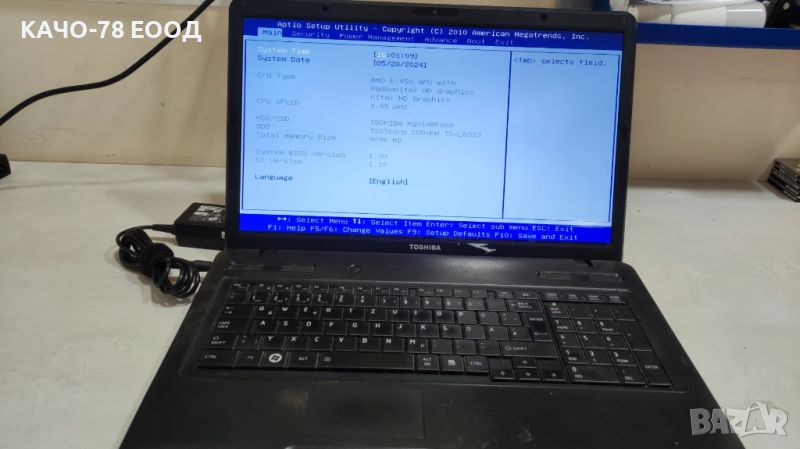 Лаптоп Toshiba Satellite C670D-11R, снимка 1