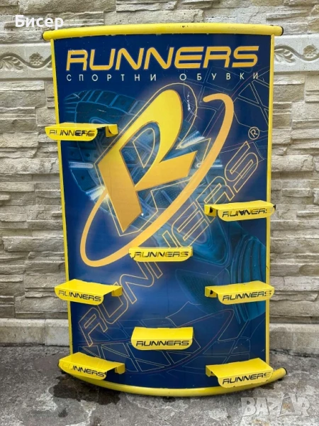 Рекламен щендер Runners, снимка 1